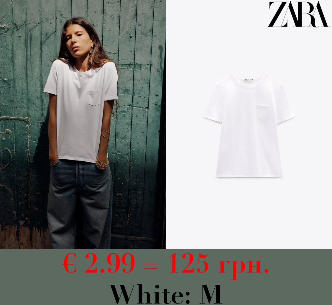 COTTON T-SHIRT WITH POCKET