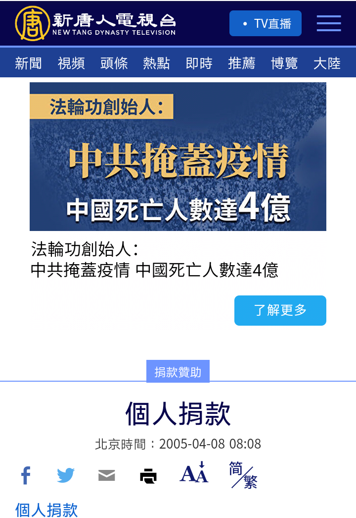 https://telegra.ph/file/ed45765eaf01597b24d46.png