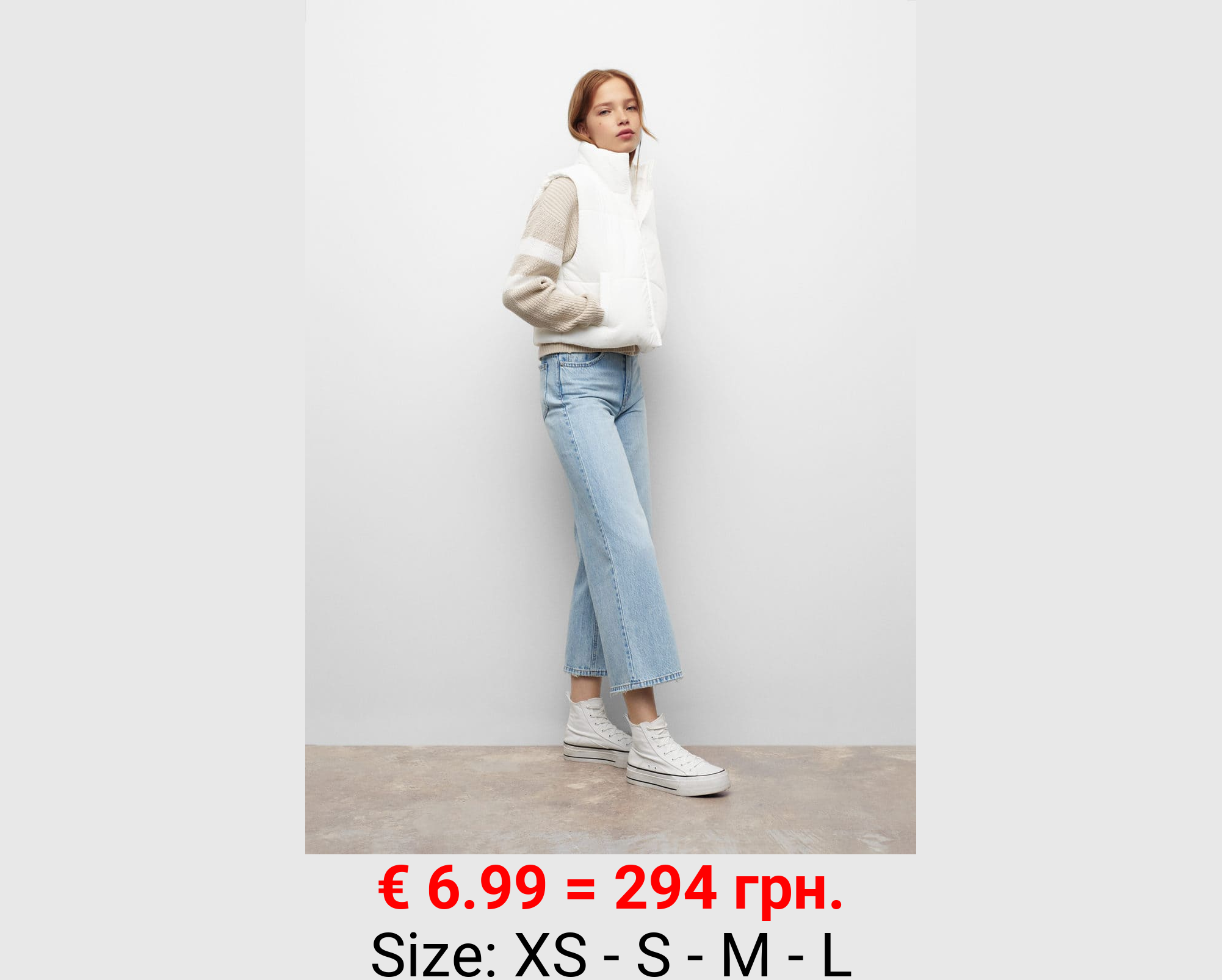 Chaleco acolchado textura