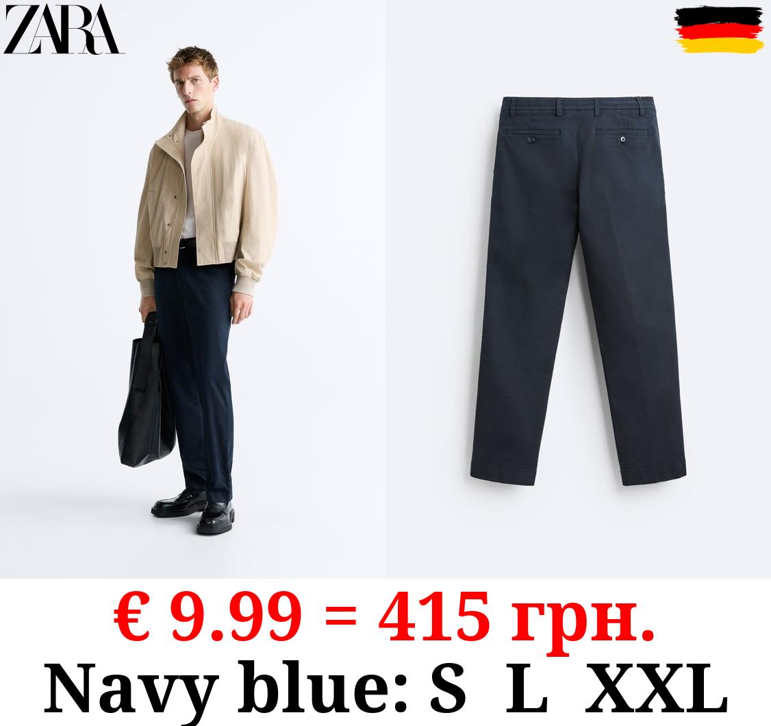REGULAR FIT CHINO TROUSERS
