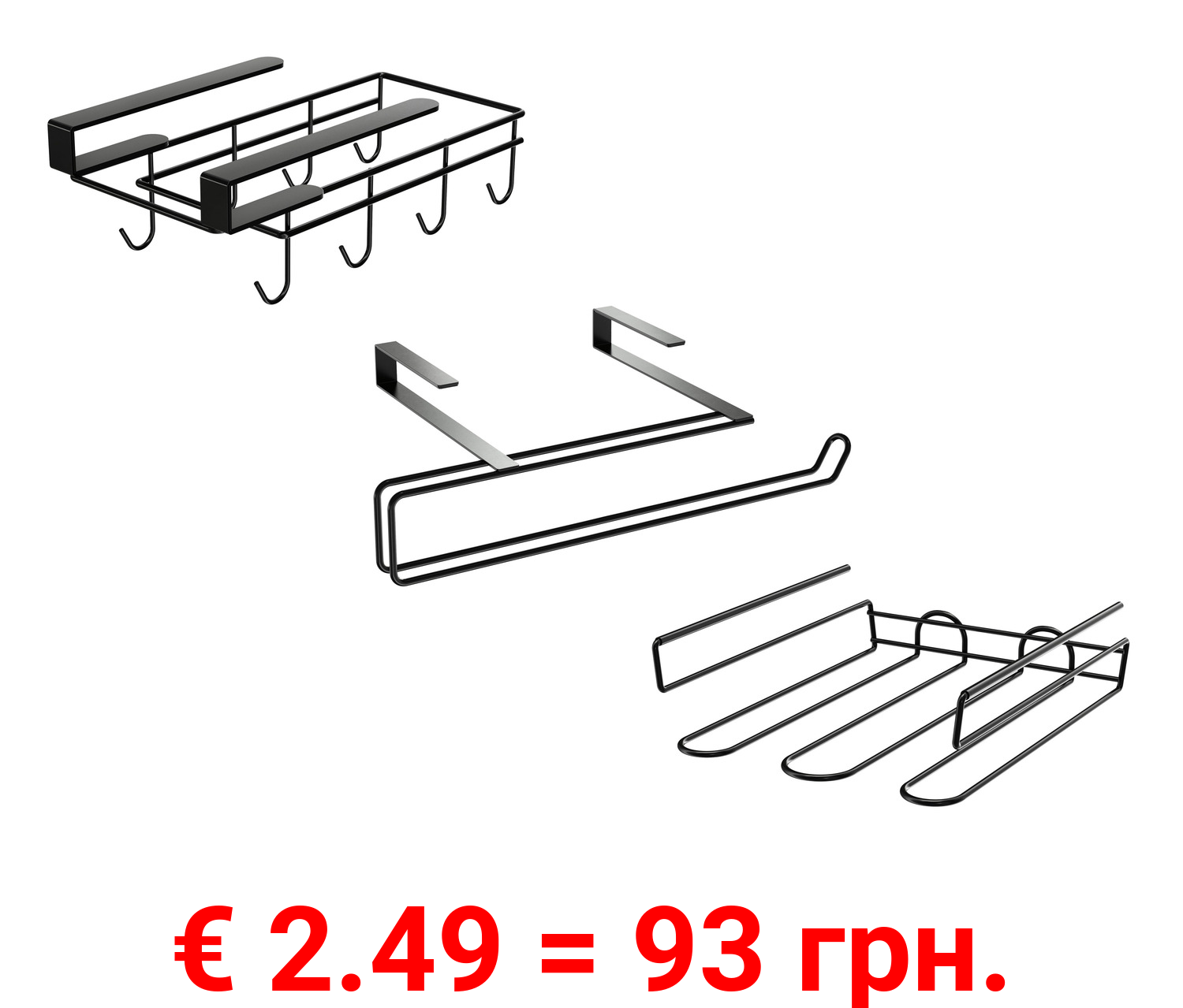 Yxt Lidl Telegraph yxt-lidl-telegraph