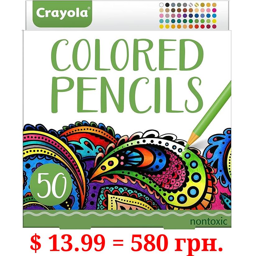 Crayola Colored Pencils For Adults (50ct), Colored Pencil Set for Adult Coloring Books, Coloring Set, Colored Pencils for School [Amazon Exclusive]