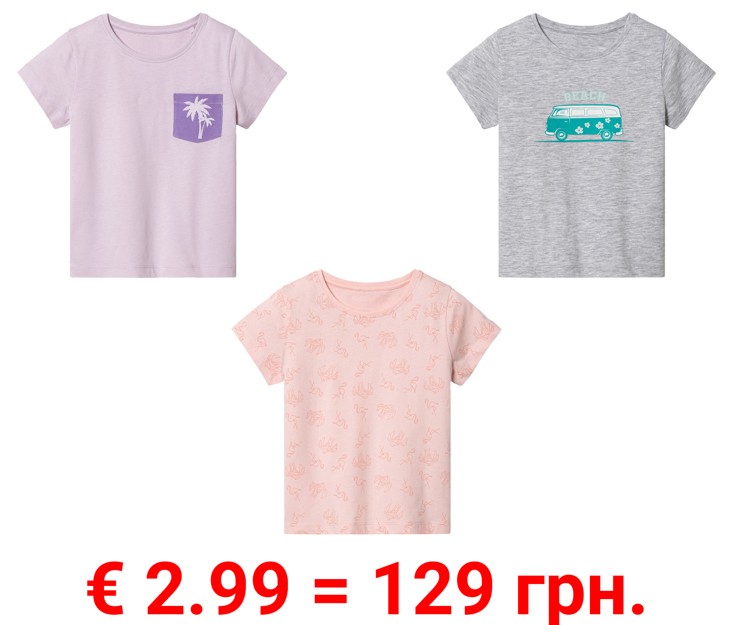 lupilu® Kleinkinder T-Shirt mit Rundhalsausschnitt