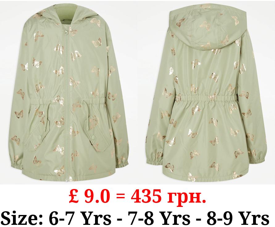 Green Butterfly Foil Lightweight Rain Mac