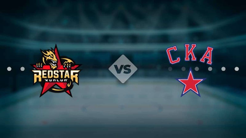 Ред стар agames pays. СКА Куньлунь ред Стар. Куньлунь эмблема. Логотип Red Stars Куньлунь. СКА лого.