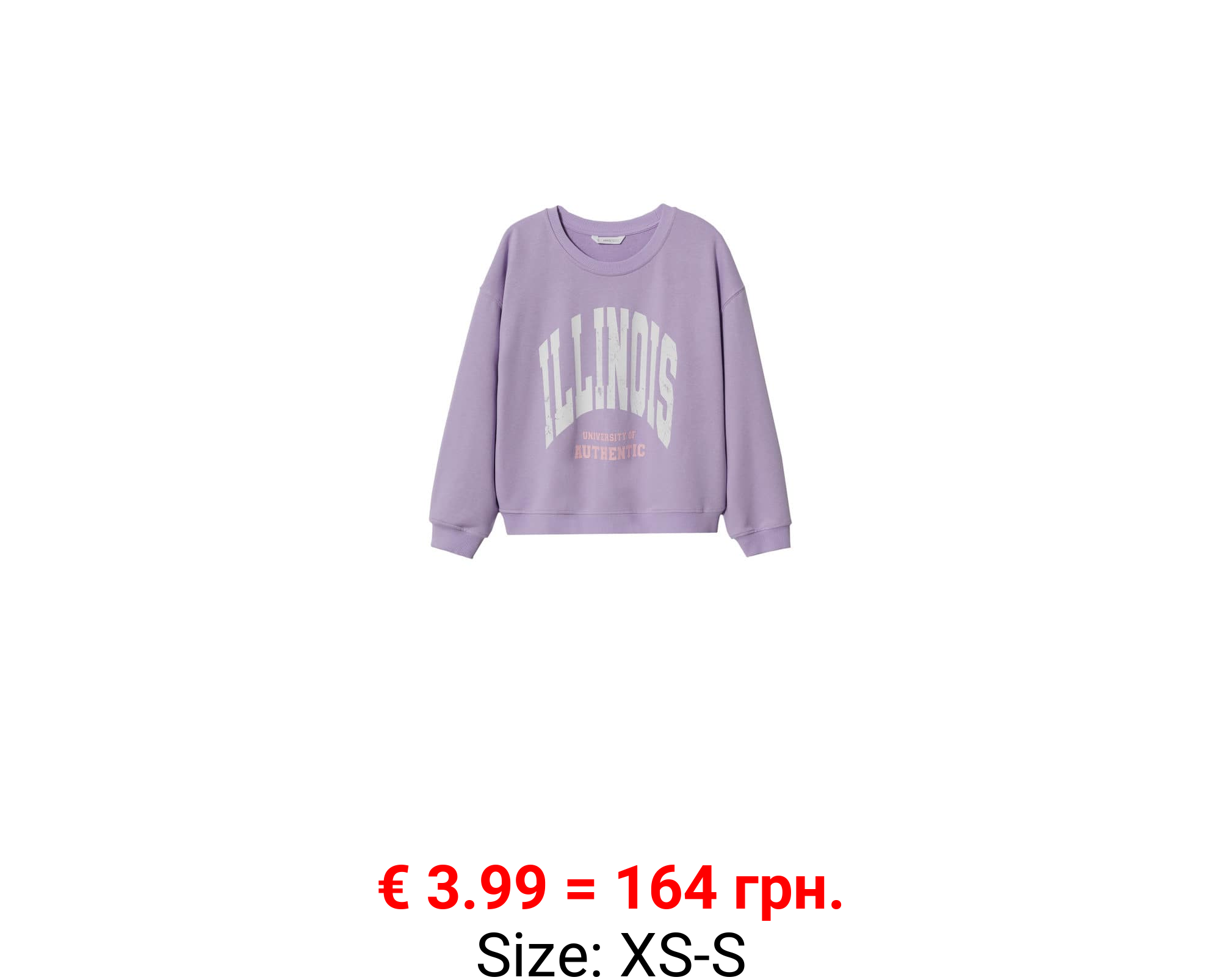 Sudadera algodón mensaje