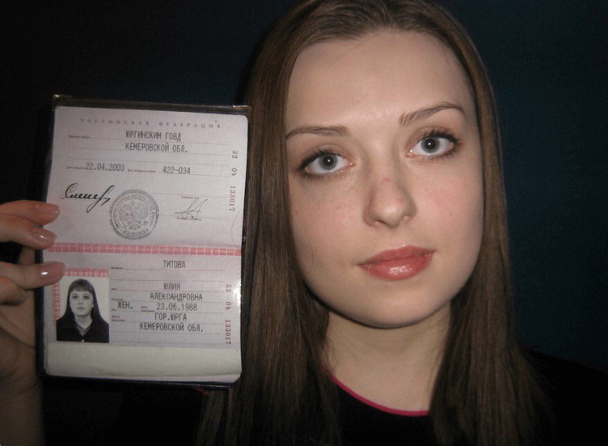 Фото на паспорт на кирова
