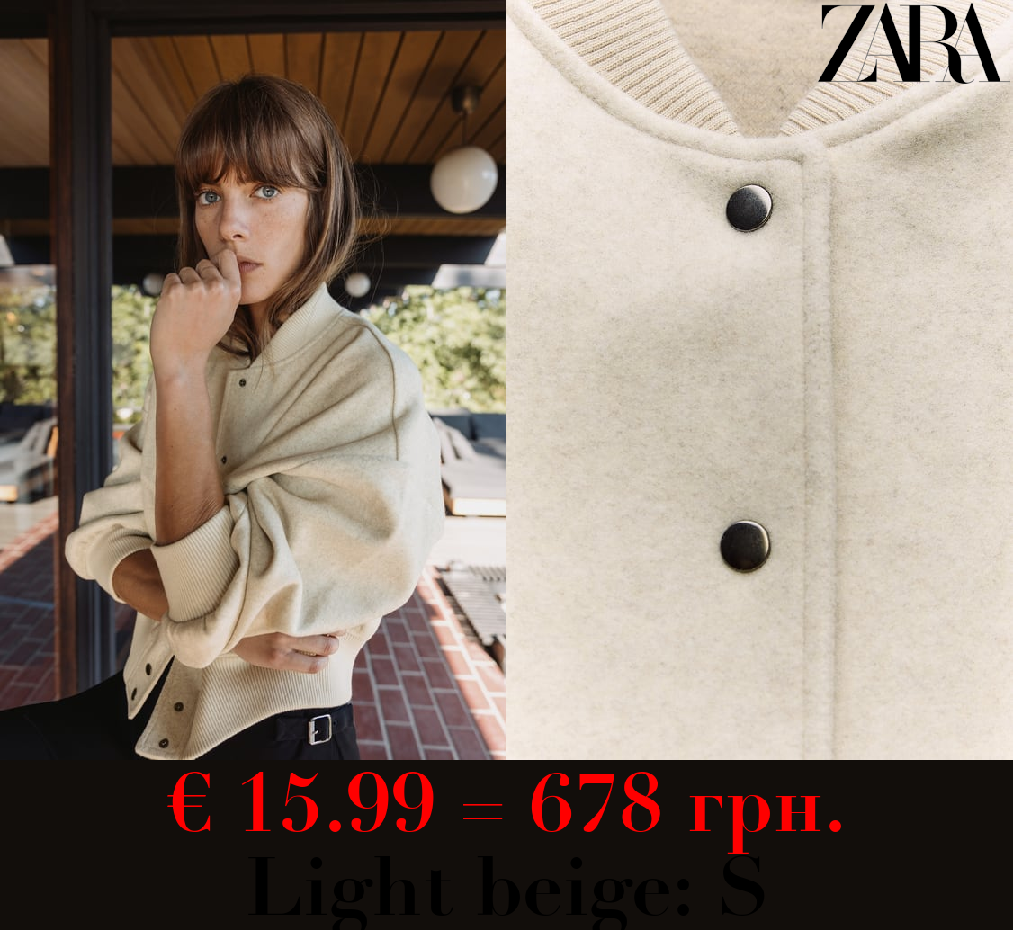 SOFT CROPPED BOMBER JACKET