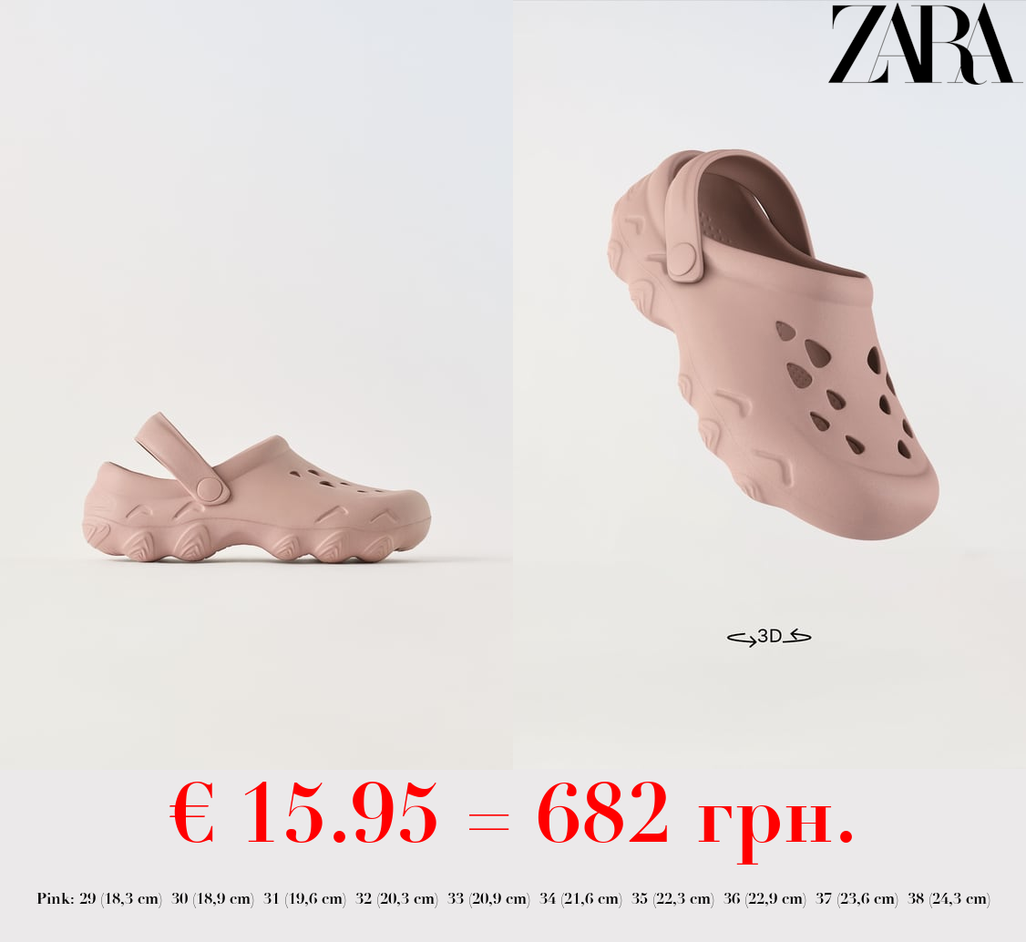 RUBBERISED CLOGS