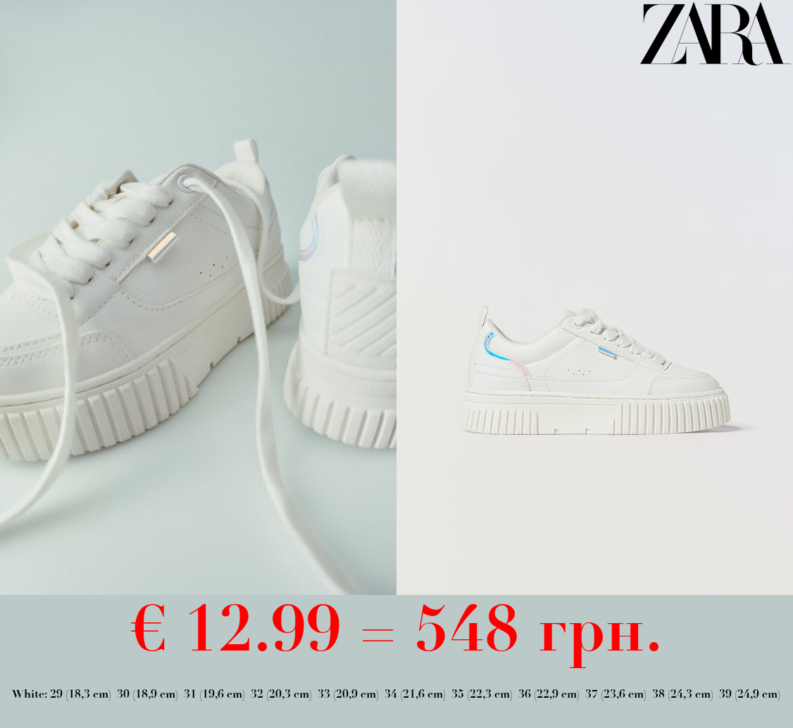 CHUNKY SOLE SNEAKERS