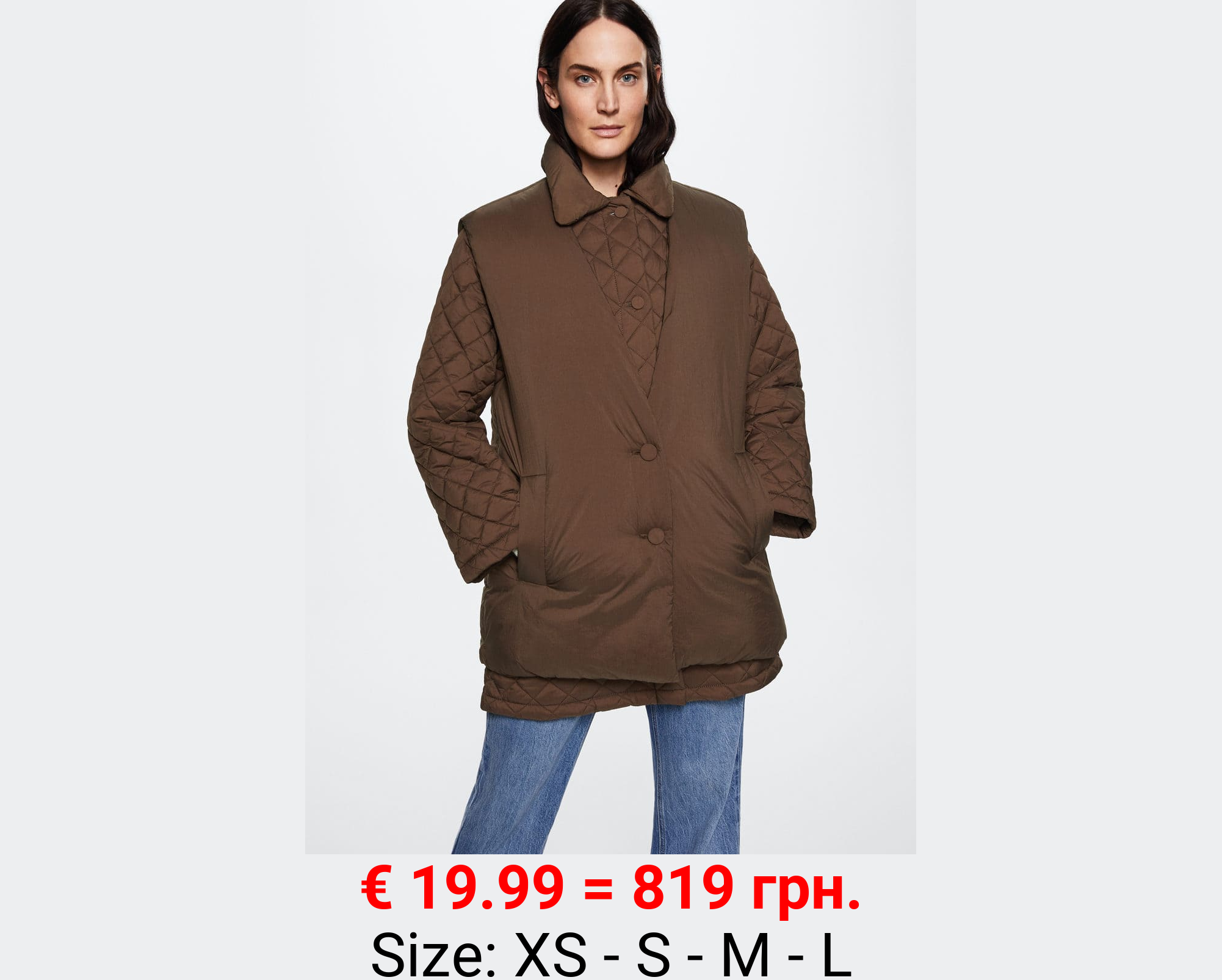 Anorak chaleco desmontable