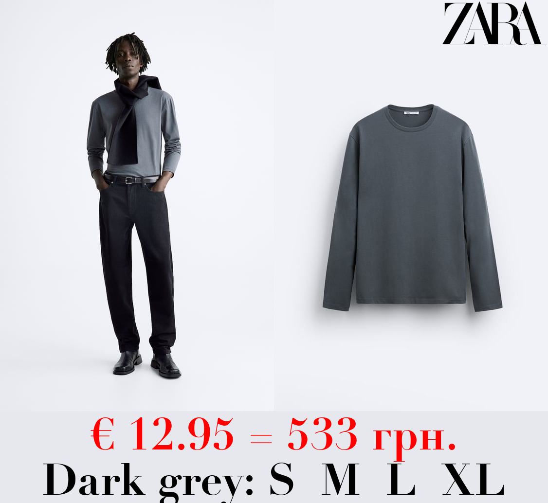 SLIM FIT LONG SLEEVE T-SHIRT