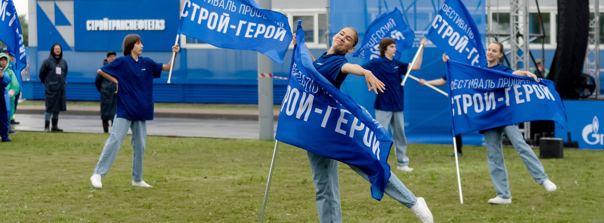 В объективе – церемония открытия «Строй-Герой 2023»