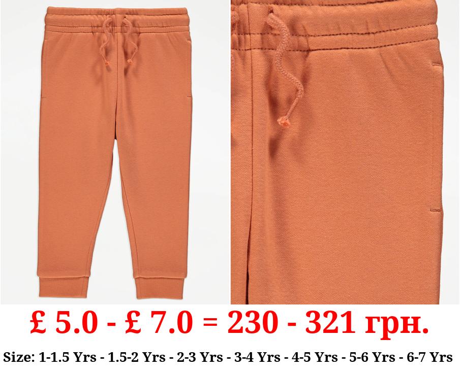 Orange Joggers