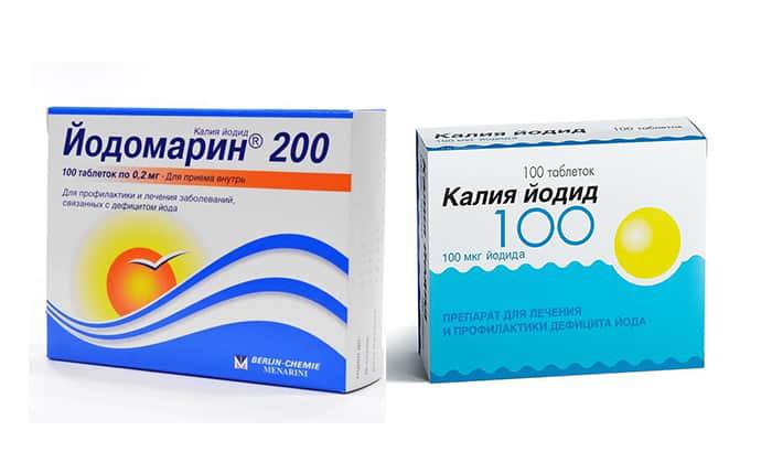 1 200 мкг. Калий йодид таблетки 200 для беременных. Йодомарин 200 мкг ( калий йодид). Калия йодид таблетки 100 мкг. Лекарственные препараты калия йодида.