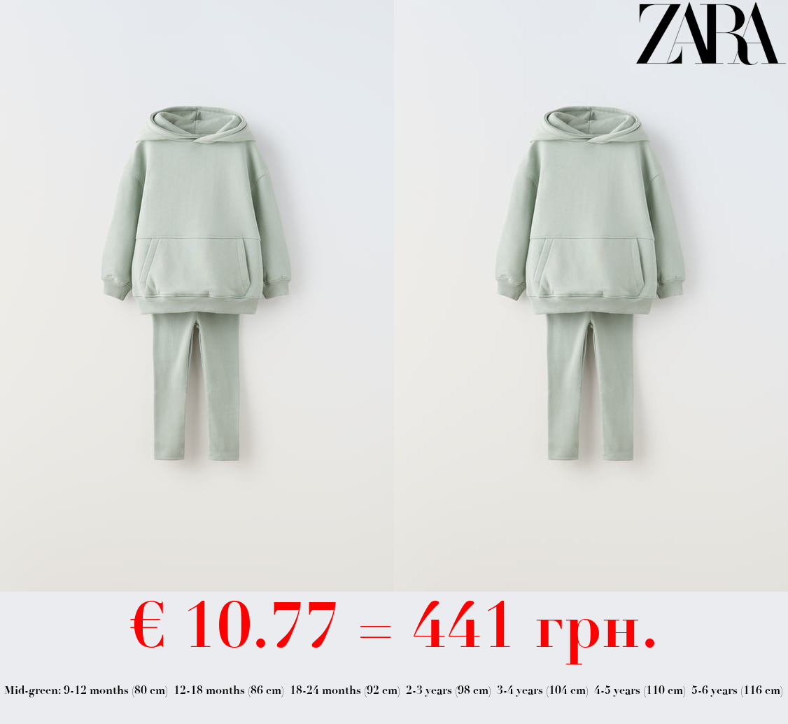 PLUSH RIBBED SWEATSHIRT AND LEGGINGS CO-ORD