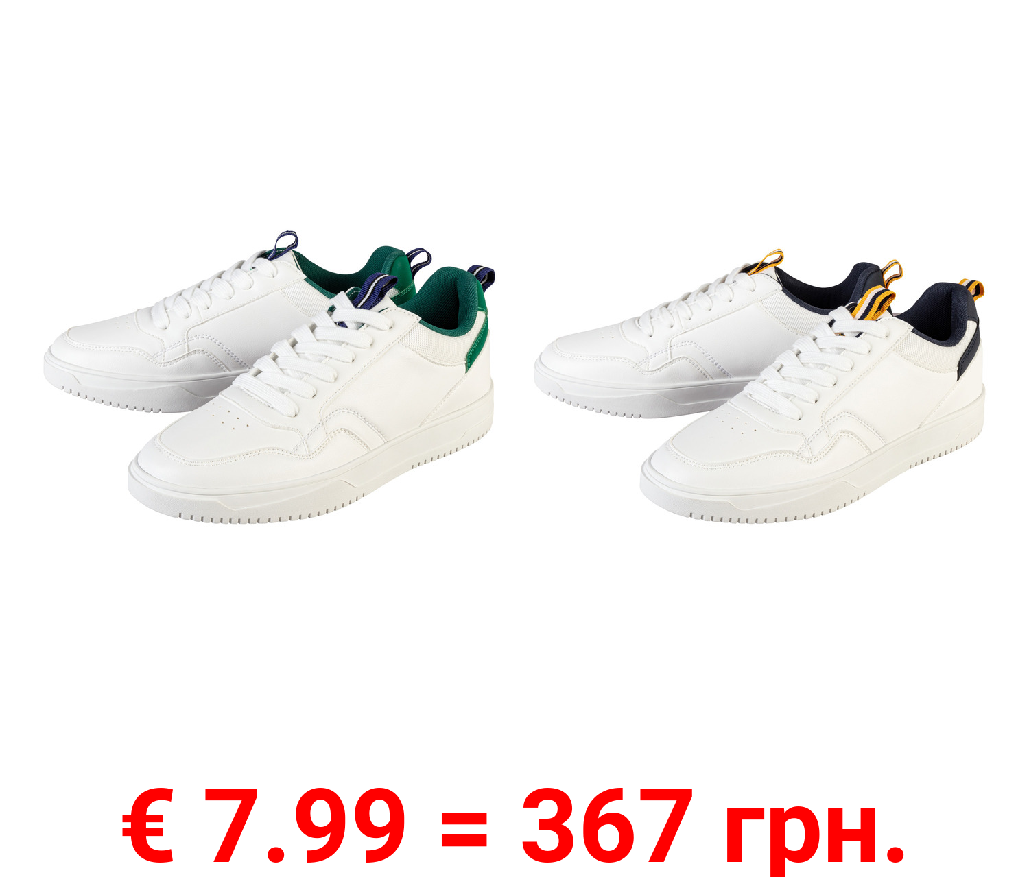 LIVERGY® Herren Sneaker, textile Innenausstattung