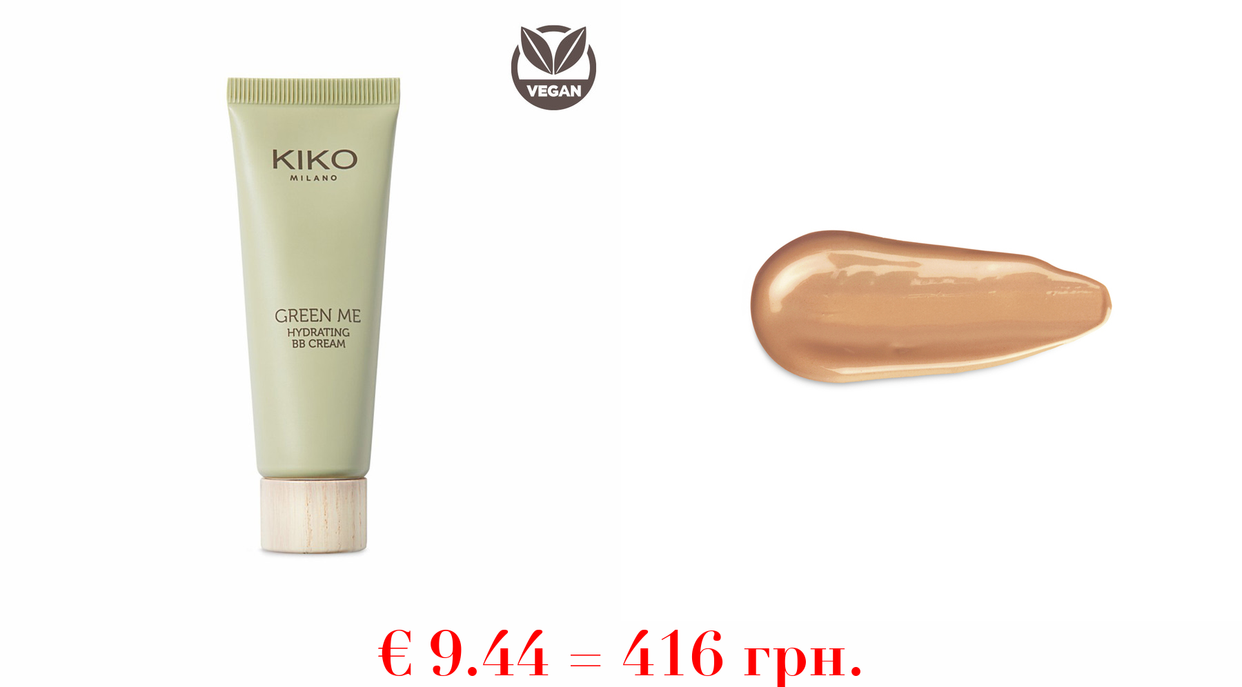 green me hydrating bb cream