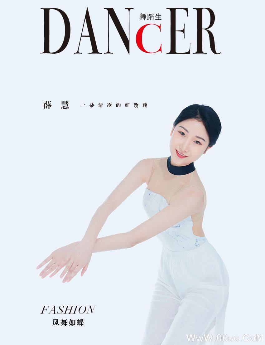 图片[30]-[GALLI嘉丽] 舞蹈生日记 083 – 风舞如蝶 薛慧-六色网