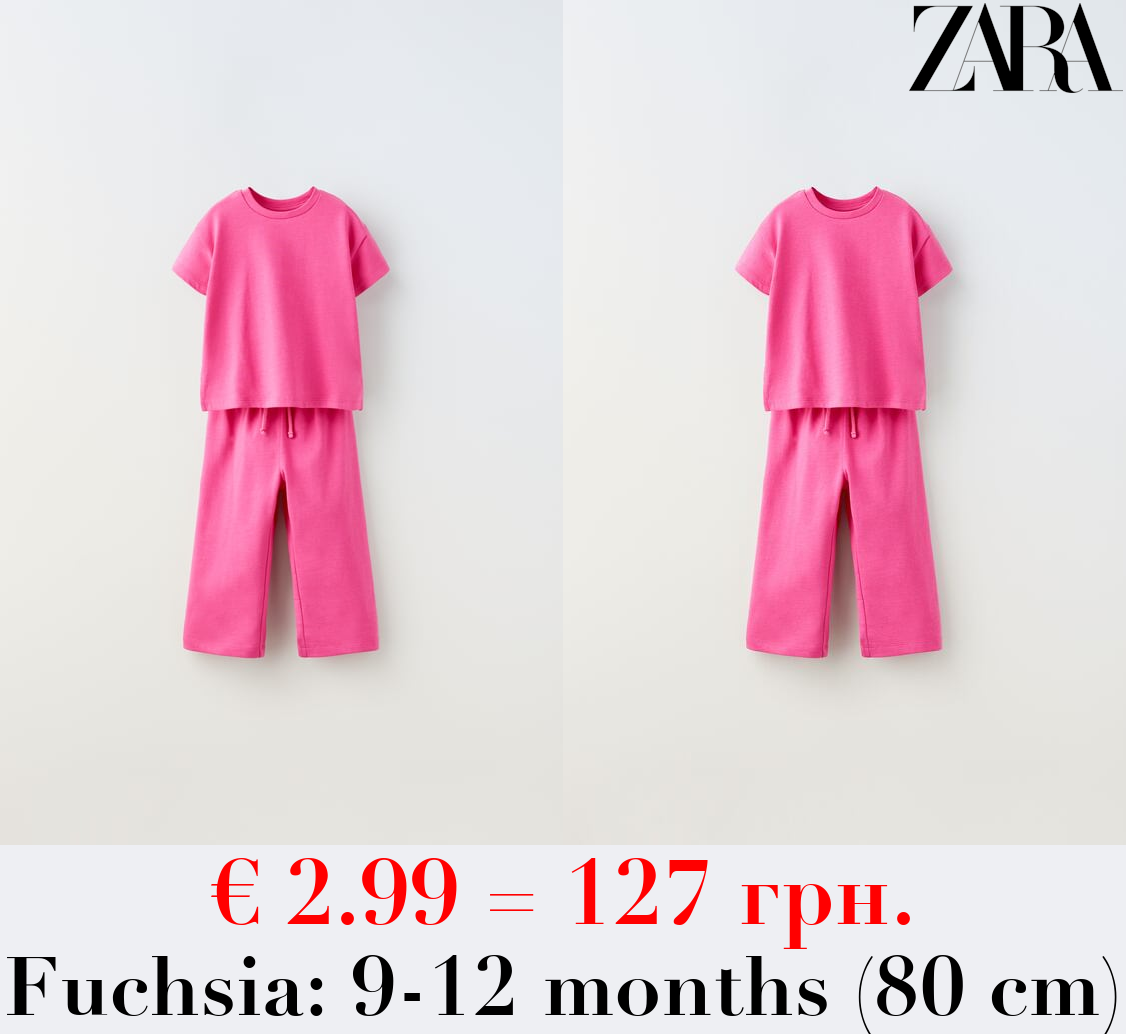 T-SHIRT AND TROUSERS SET