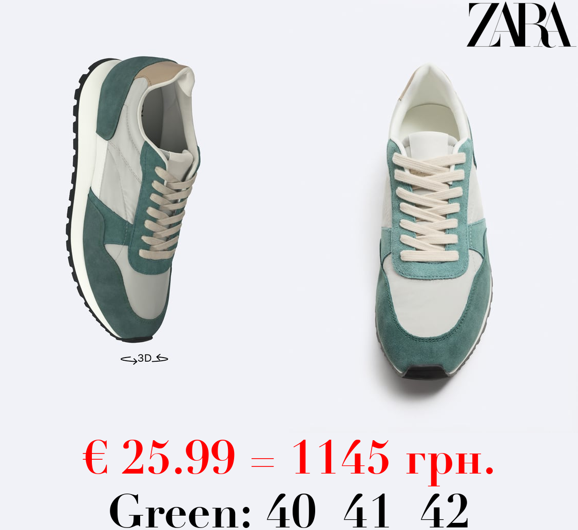 MULTI-PIECE SNEAKERS