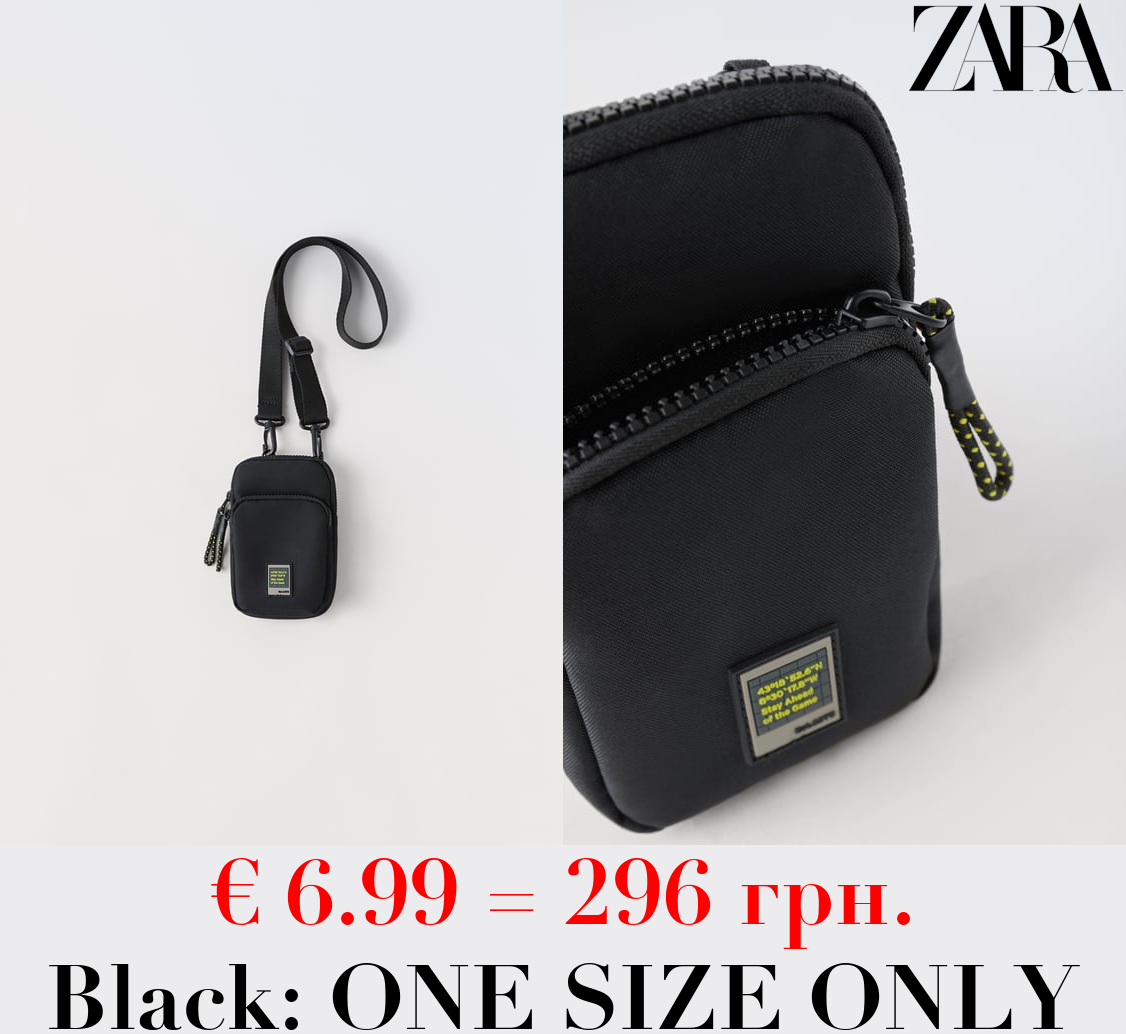 LANYARD MOBILE PHONE CARRIER