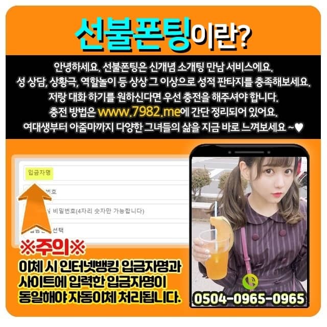 후암동농협