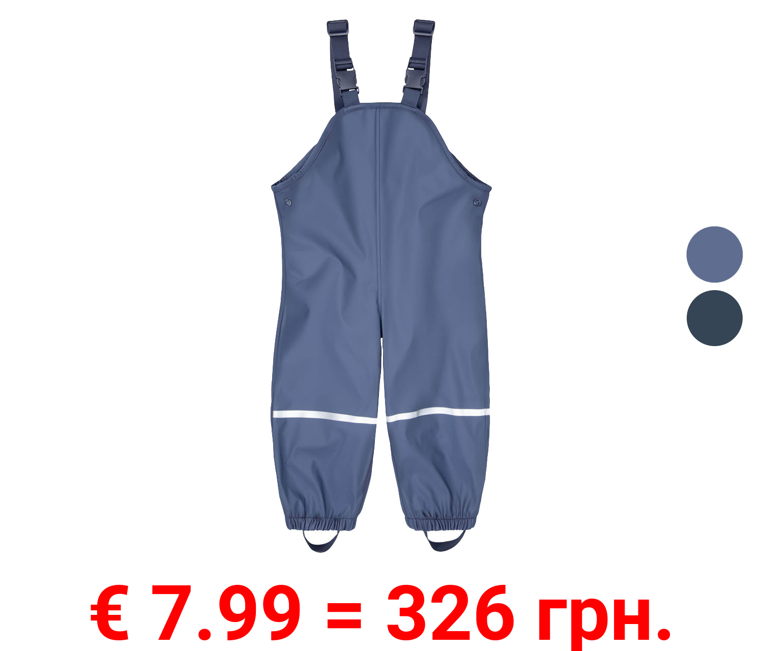 lupilu Kleinkinder Jungen Matsch- und -Buddelhose, wind- und wasserdicht