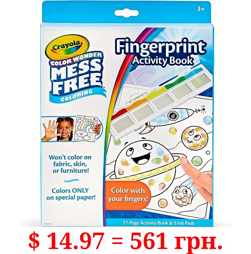 Crayola Color Wonder Mess Free Fingerprint Ink Painting Activity Set, Finger Painting Alternative, Unique Holiday Gift for Kids, 3+