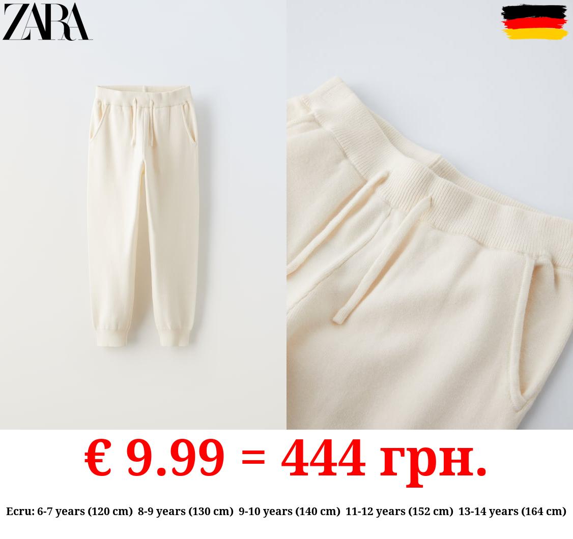 KNIT JOGGING TROUSERS