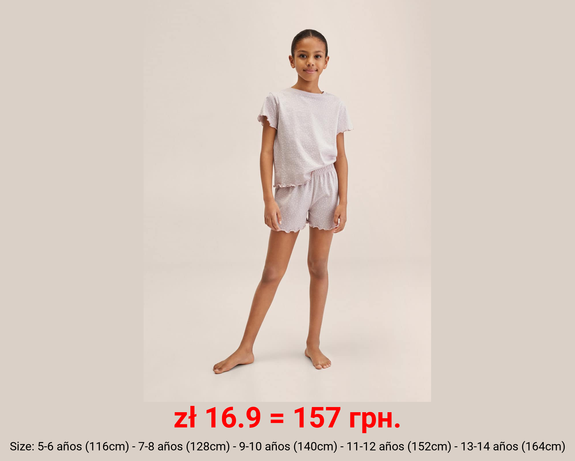 Pijama corto estampado