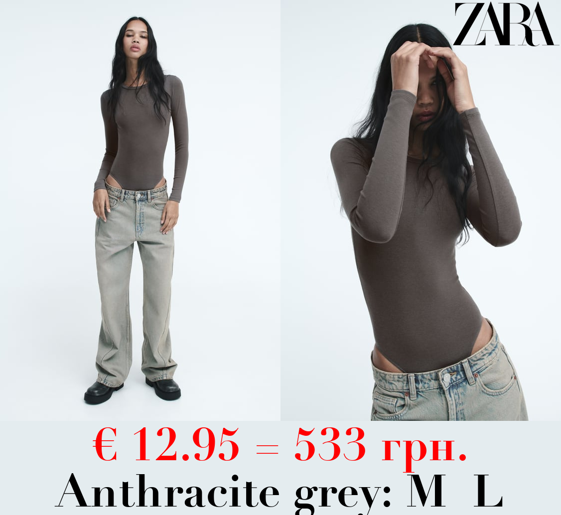 MODAL BODYSUIT WITH LONG SLEEVES