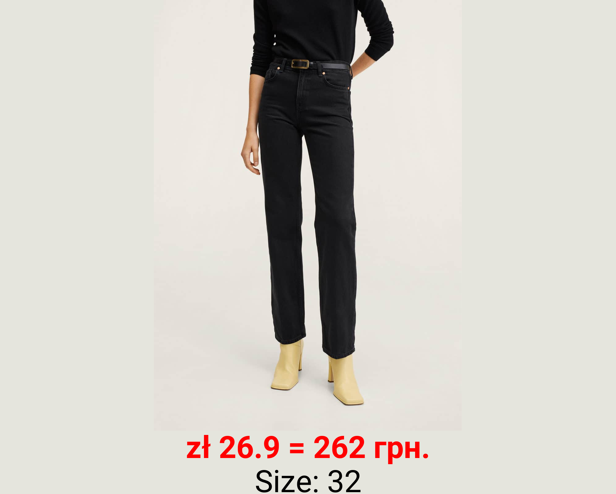 Vaqueros rectos tiro medio