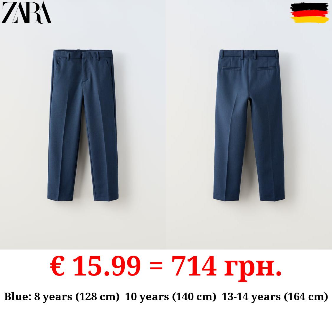 TEXTURED STRAIGHT FIT TROUSERS