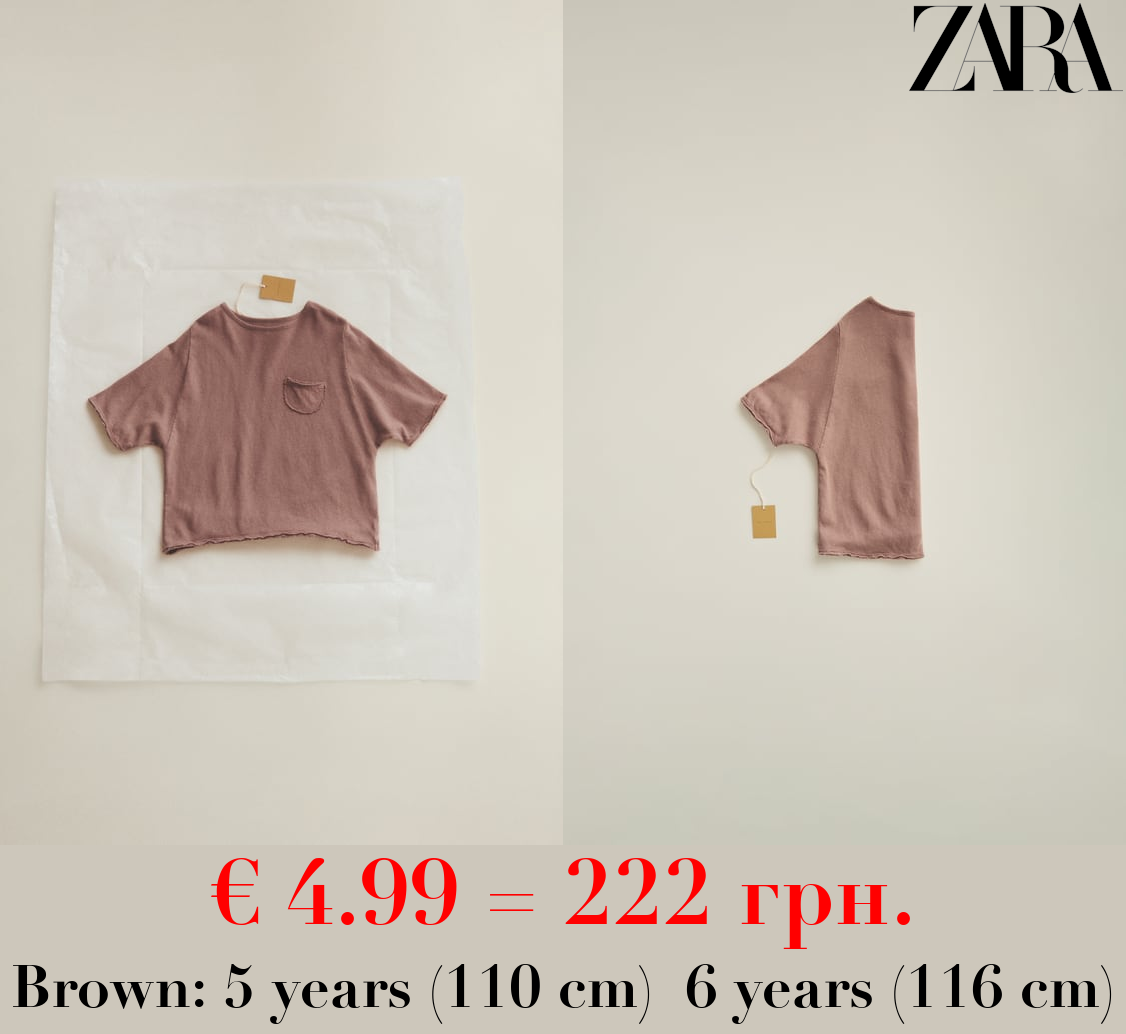 TIMELESZ - GARMENT-DYE LINEN BLEND T-SHIRT