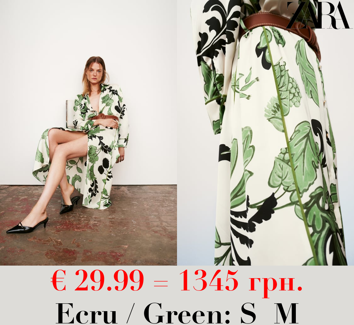 BELTED STRIPED SHIRT DRESS