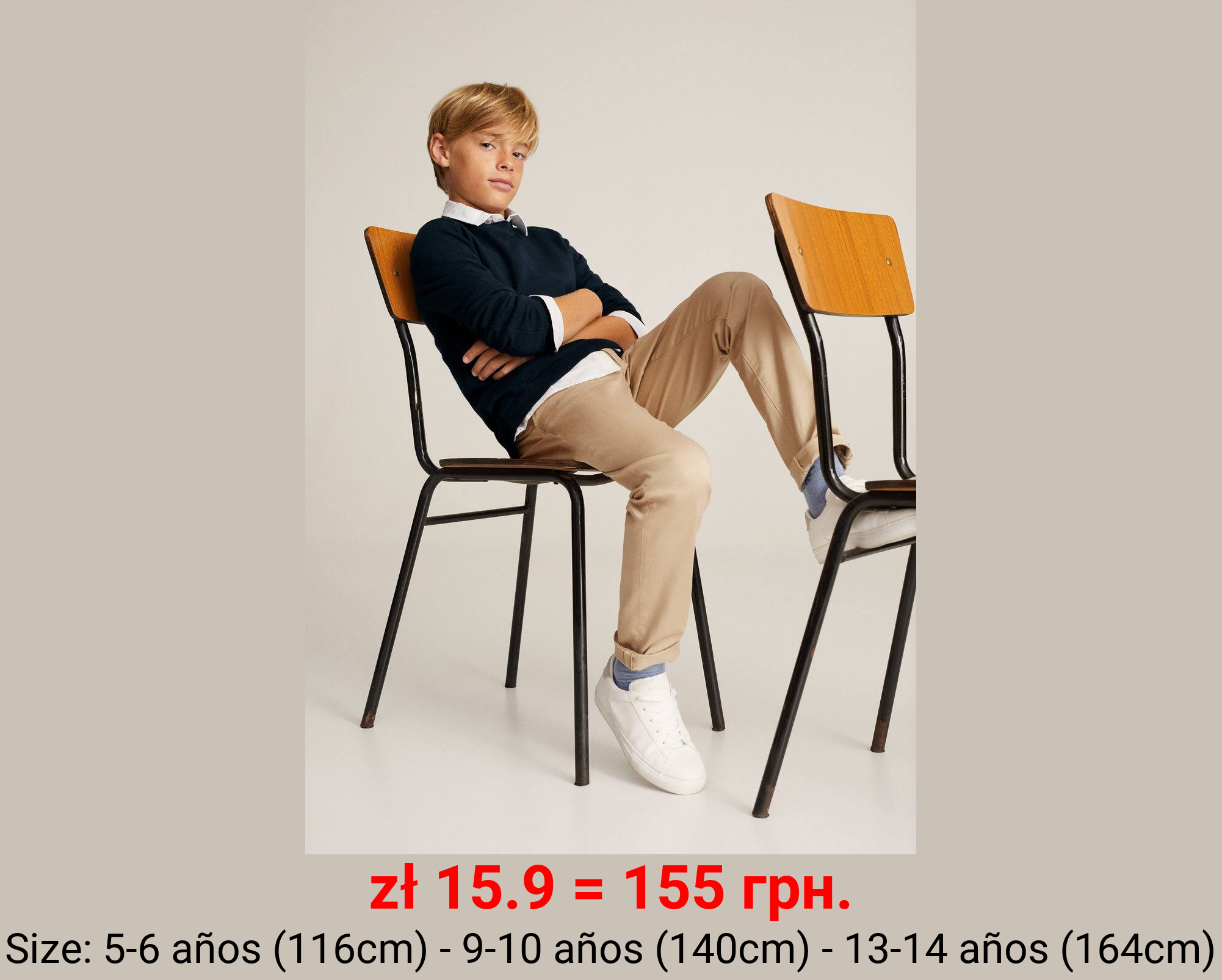 Jersey punto algodón