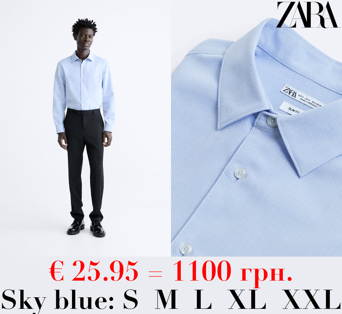 EASY CARE TEXTURED SHIRT