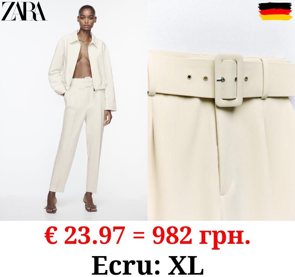 TROUSERS WITH LINED BELT