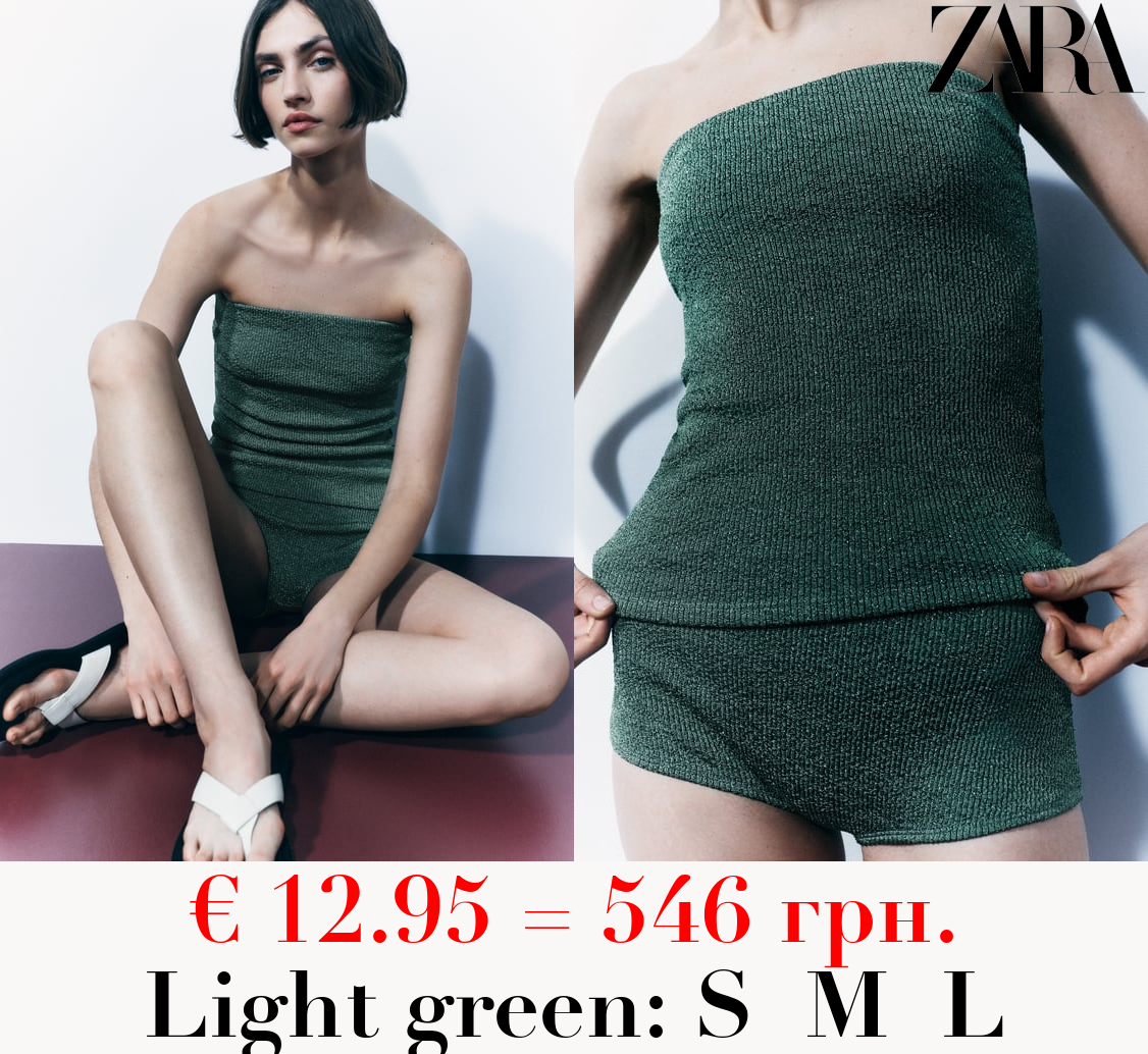 TEXTURED SHIMMERY BRIEFS