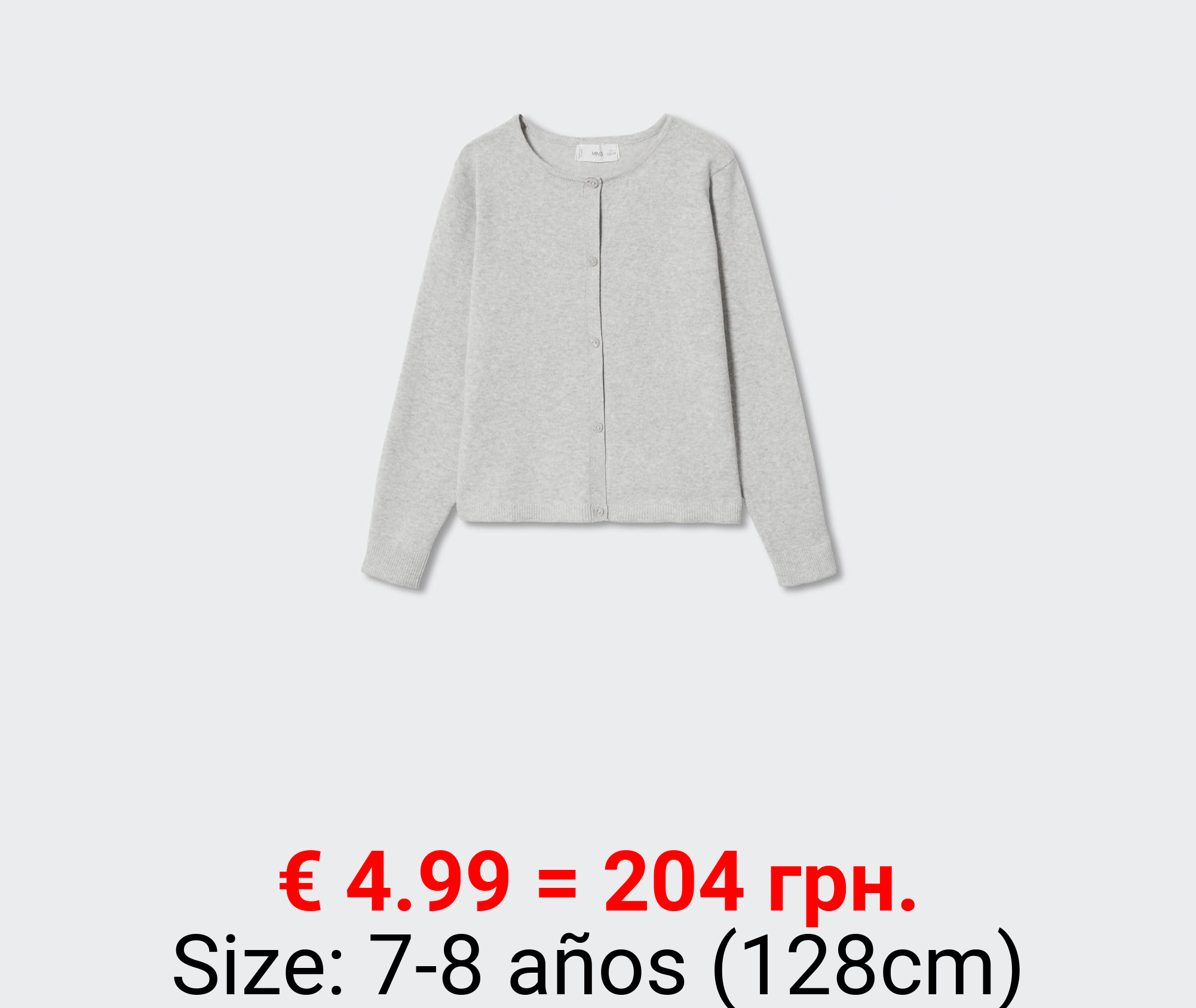 cárdigan algodón botones