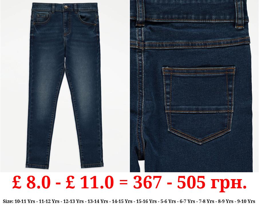 Blue Mid Wash Super Skinny Fit Jeans