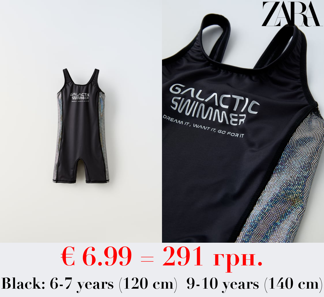 LONG SWIMSUIT WITH RHINESTONES