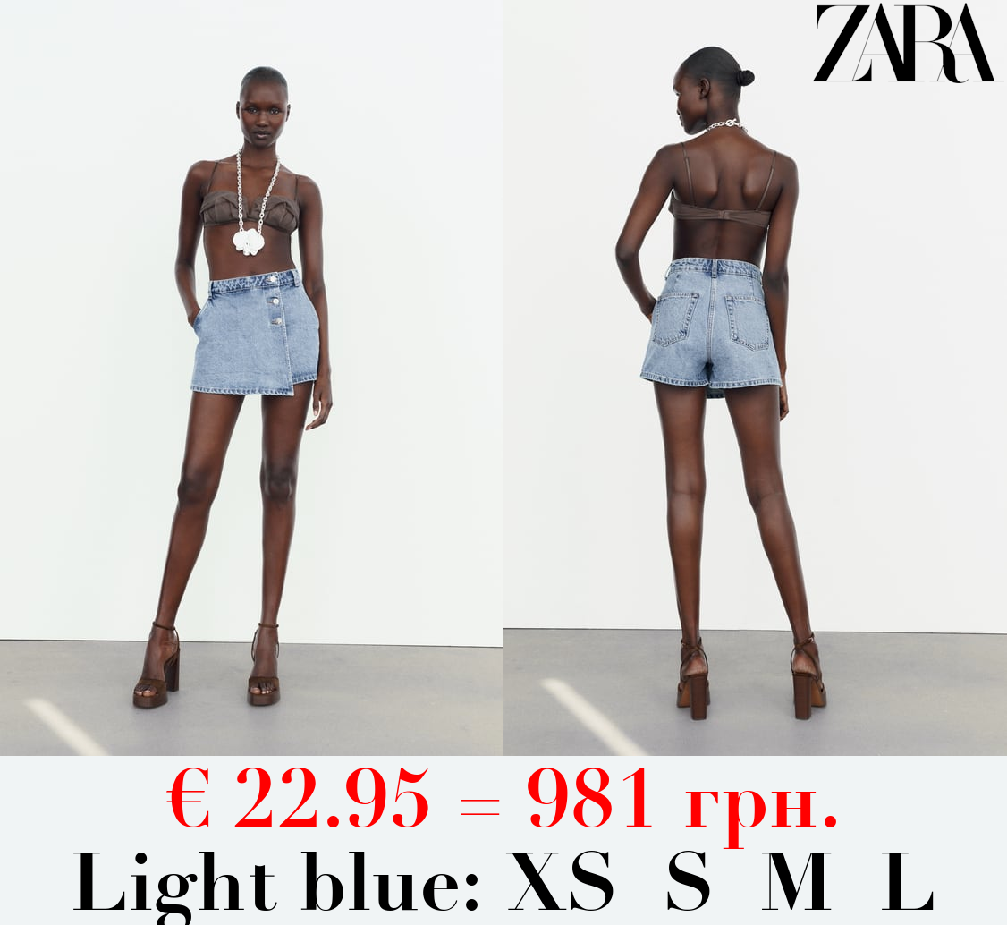 Z1975 DENIM CROSSOVER SKORTS