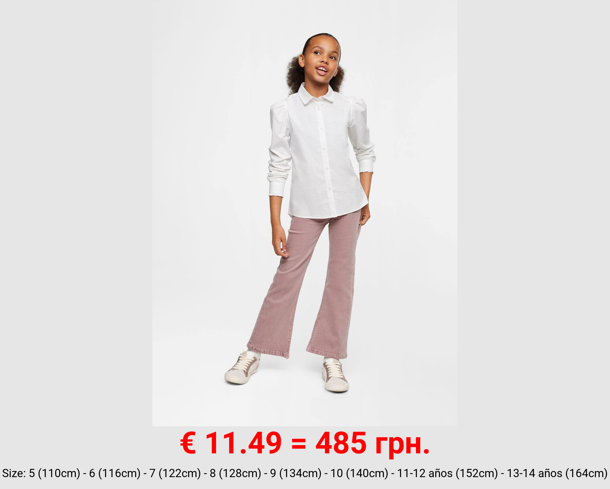 Camisa algodón manga abullonada