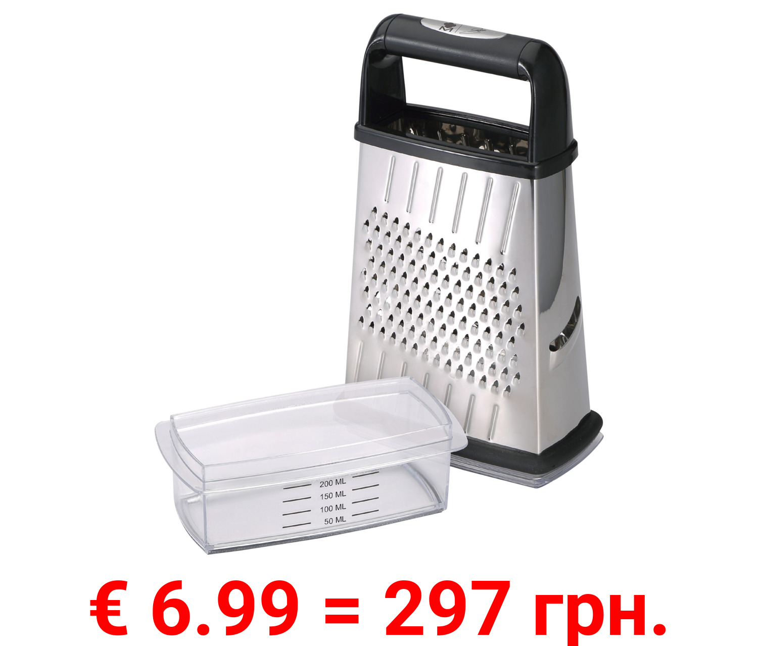 Masterpro 4-seitige Reibe