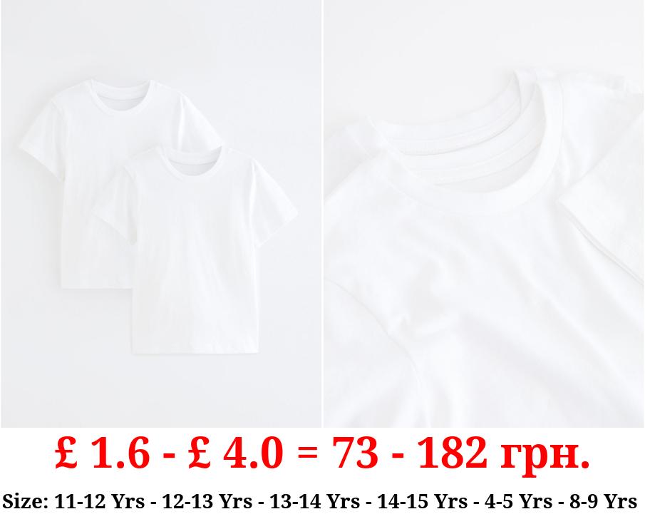 White Crew Neck School T-Shirt 2 Pack