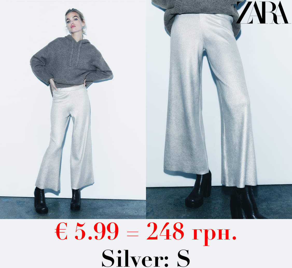 WIDE-LEG FOIL KNIT TROUSERS