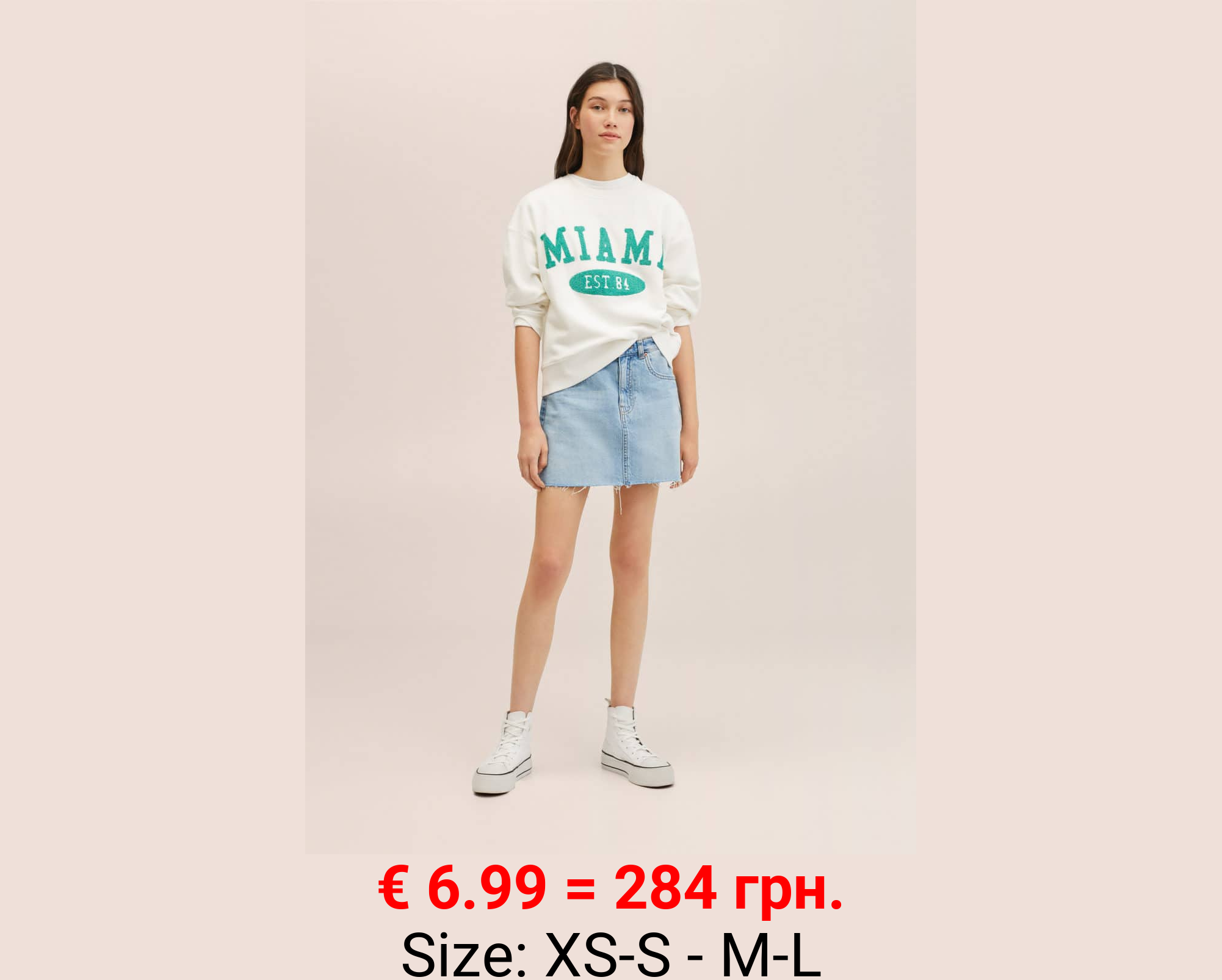 Sudadera mensaje textura