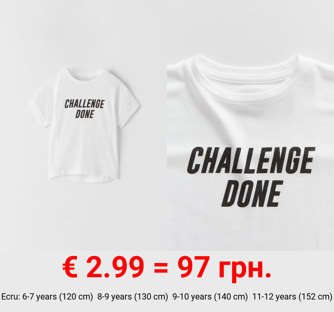 FLOWING T-SHIRT WITH SLOGAN